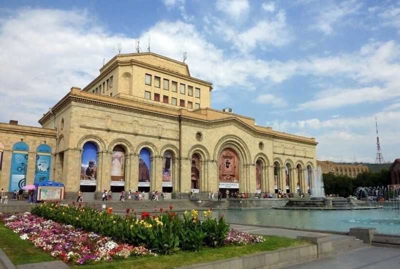 Национальная галерея Армении