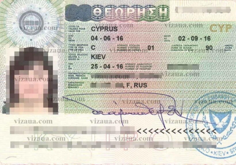 Виза на Кипр для россиян в 2019 – 2020 году: нужна ли?