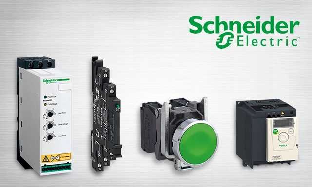 Schneider Electric: преимущества товаров и их особенности