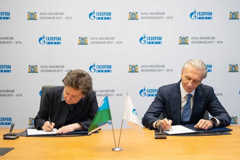 «Газпром нефть» подписала соглашение о сотрудничестве с губернатором ХМАО