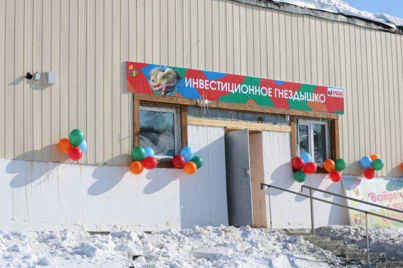 Цех по выращиванию молодняка открыли на Якутской птицефабрике