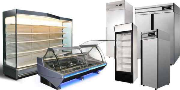 Виды холодильного оборудования