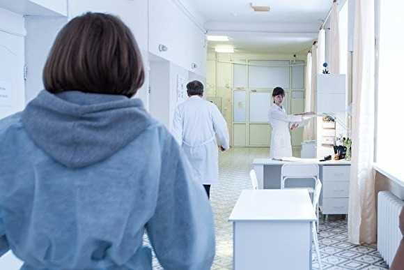 В Челябинске из наркологической больницы сбежали две пациентки-школьницы