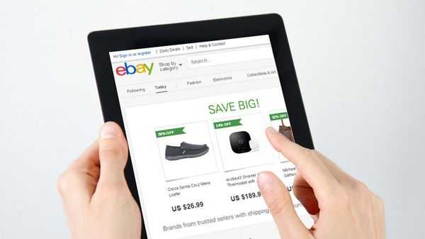 Как найти необходимый товар на eBay?