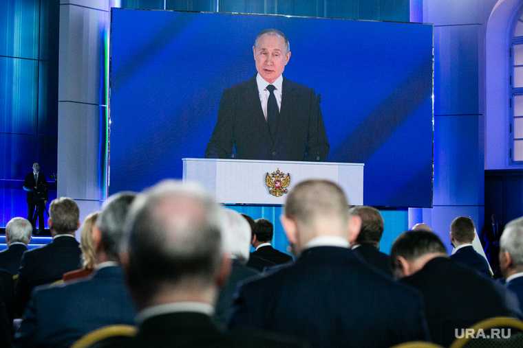 Путин объявил о смене элит в России