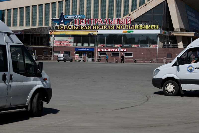 Мэрия Челябинска запустила опрос о судьбе площадки у автовокзала «Юность»