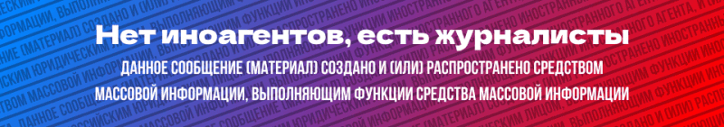 Полпред Владимир Якушев приедет в Тюмень 13 сентября