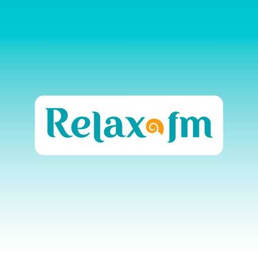 Спокойствие и расслабление вместе с Радио Relax