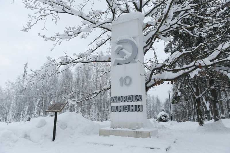 В Ленинградской области создают музеи в память о блокаде и Дороге жизни