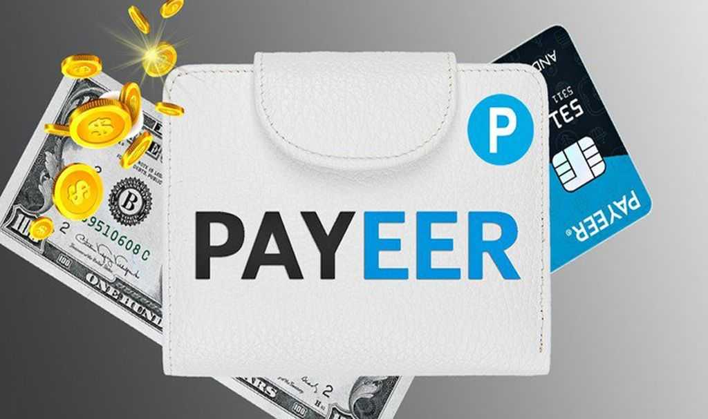 Обмен Payeer на карту Тинькофф банка: как сделать быстро и без комиссий?