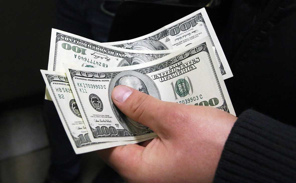 Как узнать курс доллара в Екатеринбурге на сегодня