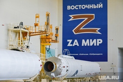 Что означает для России запуск тяжелой ракеты «Ангара-А5»